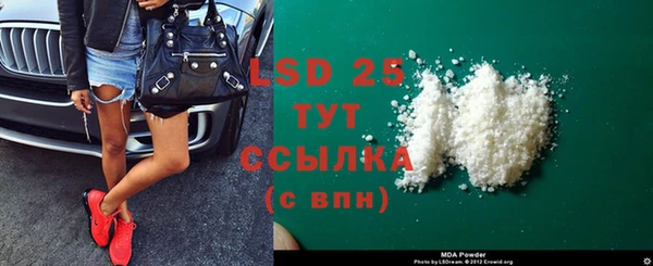 jwh Абдулино