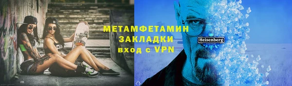 jwh Абдулино