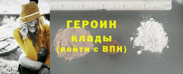 jwh Абдулино
