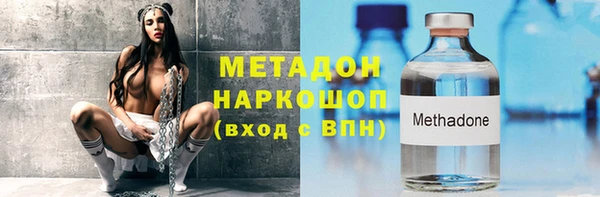 дмт Абинск
