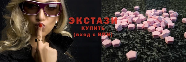 прущая мука Приозерск