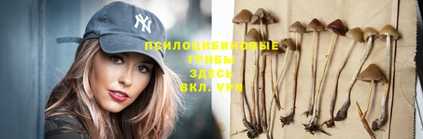 jwh Абдулино