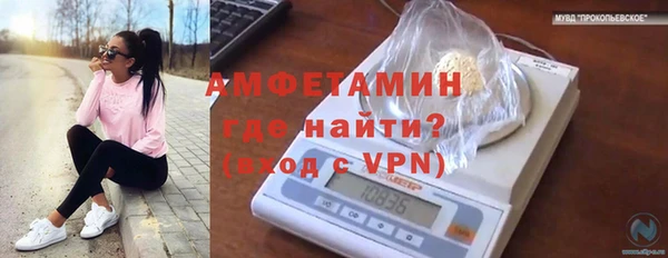 jwh Абдулино