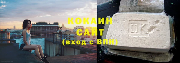 дмт Абинск