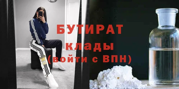 дмт Абинск