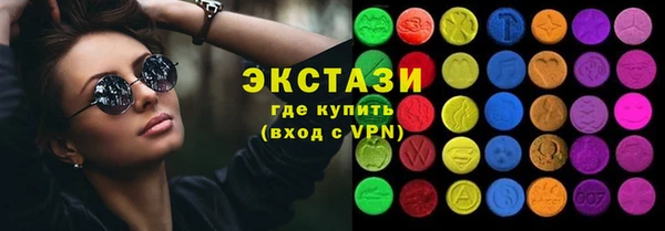 круглые Алексеевка