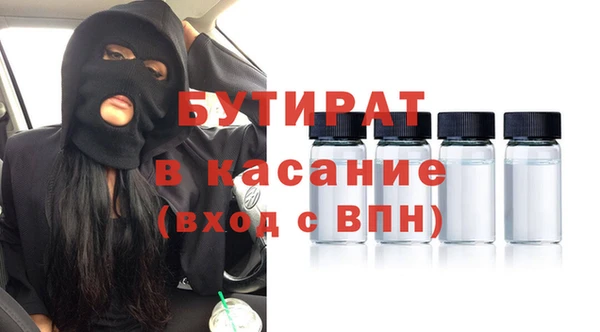 дмт Абинск