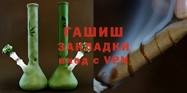 jwh Абдулино