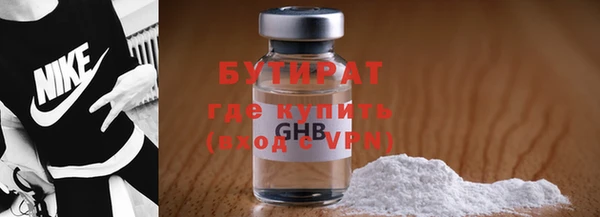 гидропоника Алексин