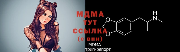 дмт Абинск