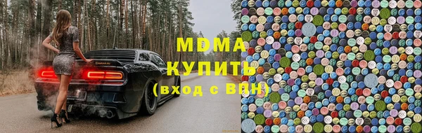 jwh Абдулино