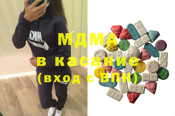 индика Алзамай