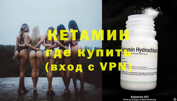 jwh Абдулино