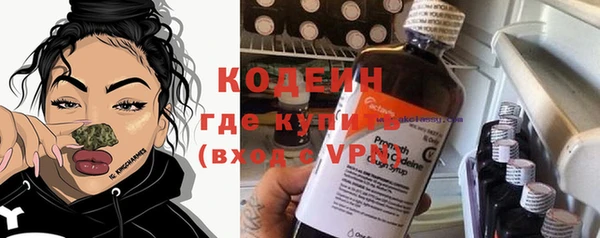 jwh Абдулино