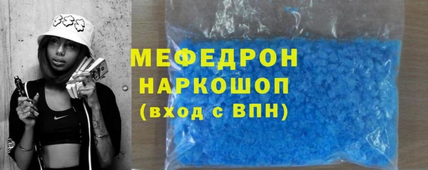 дмт Абинск