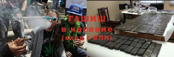 jwh Абдулино