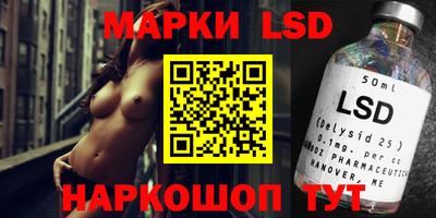 мефедрон Берёзовский
