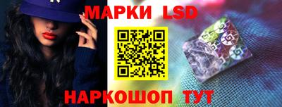 мефедрон Берёзовский