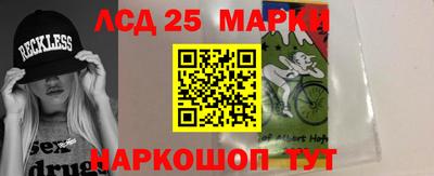кокаин перу Беслан