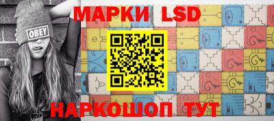 кокаин перу Беслан