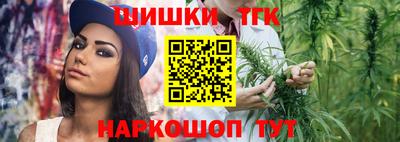 кокаин перу Беслан