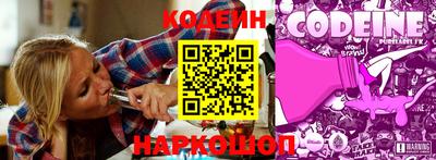 мефедрон Берёзовский