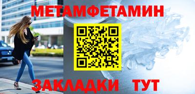 кокаин перу Беслан