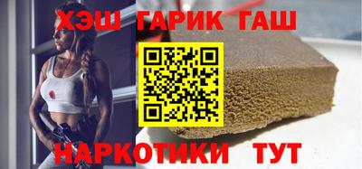 кокаин перу Беслан