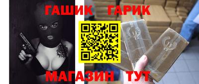 кокаин перу Беслан
