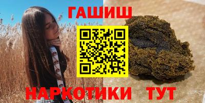 кокаин перу Беслан