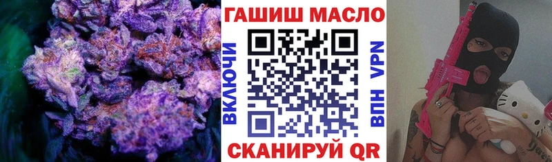 shop какой сайт  Балахна  Дистиллят ТГК вейп 